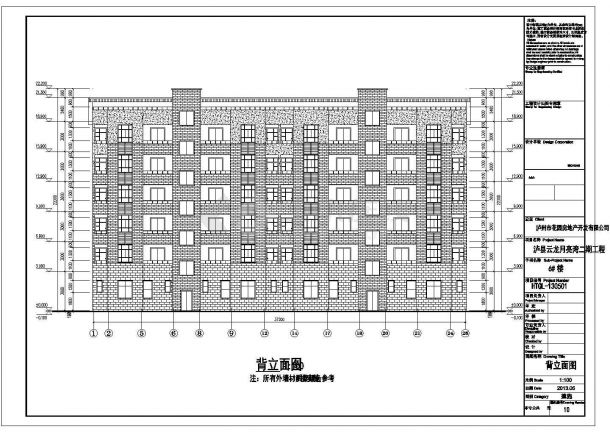 【四川省】某多层住宅6#楼建筑设计施工图-图一