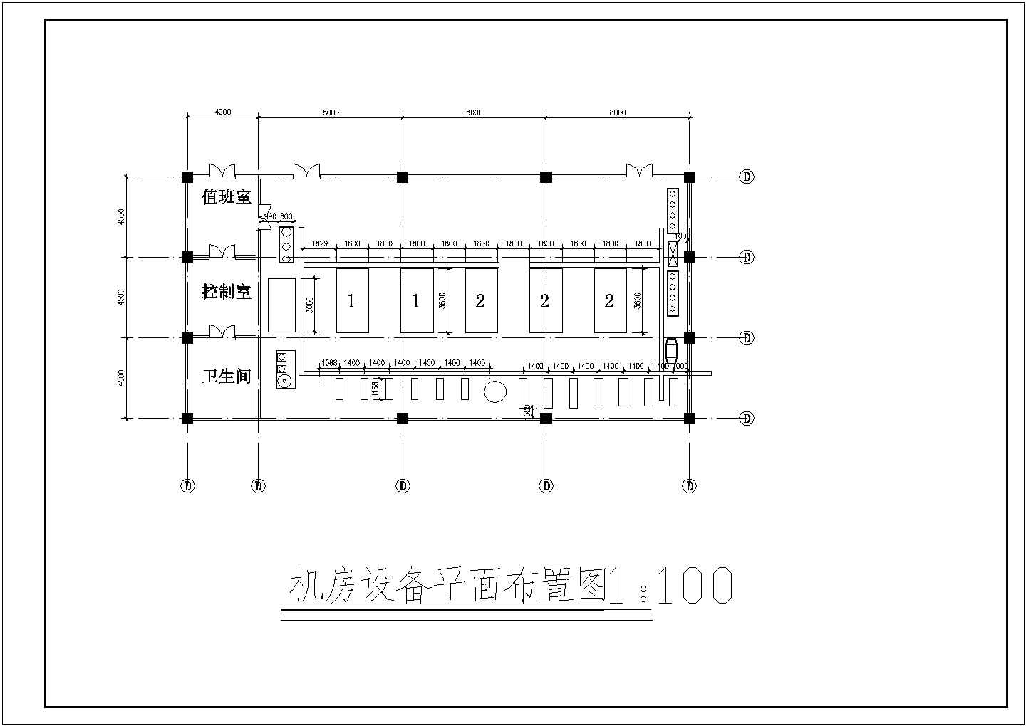 商场水冷螺杆式冷水机组制冷机房设计图