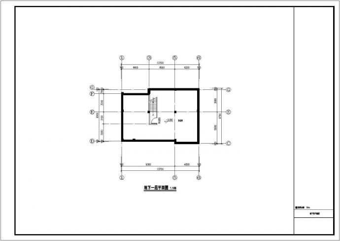 某地复古中式办公楼建筑设计施工图纸_图1