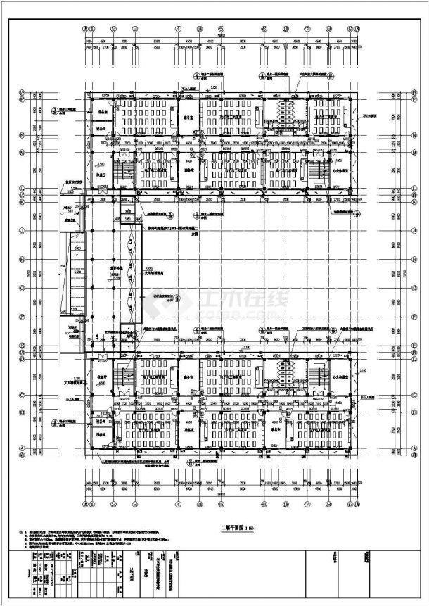 【安徽省】某地某实验楼建筑设计施工图-图二