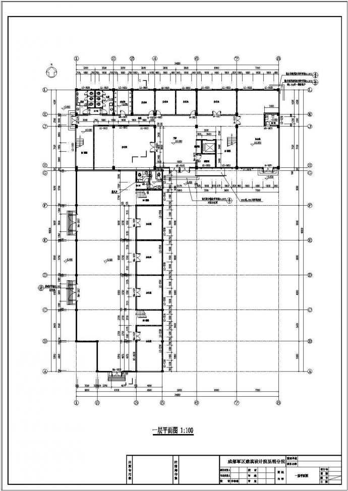 某五层框架结构办公楼建筑方案设计图_图1