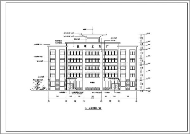 某水泵厂五层办公楼建筑设计方案图-图二