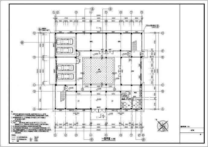 中式古建筑办公楼建筑设计施工图纸_图1