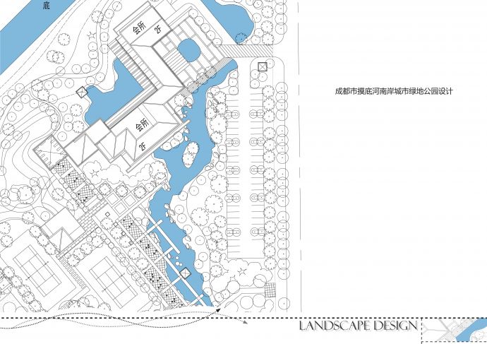 [成都]滨河生态休闲公园景观规划设计方案文本_图1
