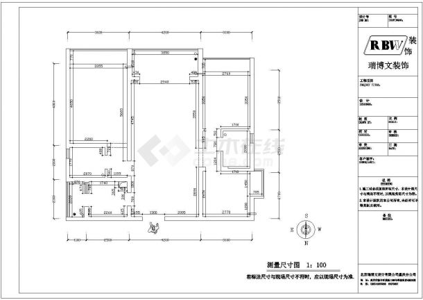 室内现代风格三室两厅两卫装修施工图-图二