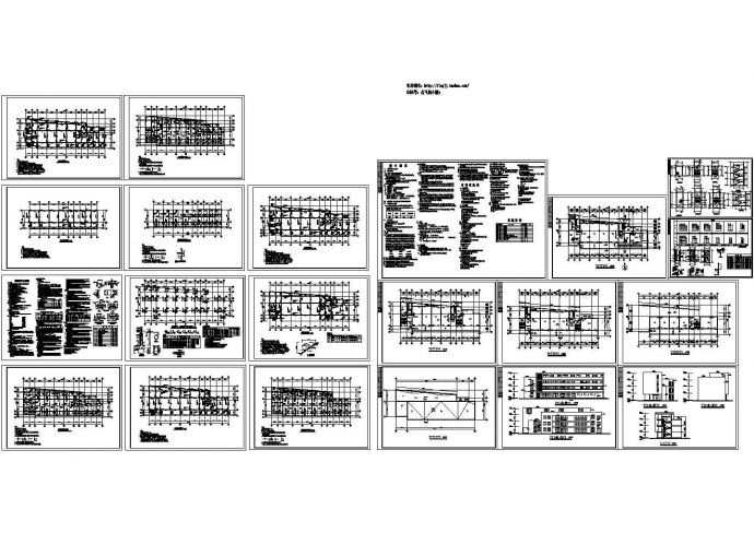 长39米 宽14.7米 四层1515.1平米砖混结构小区幼儿园建筑施工图（含结构图） _图1
