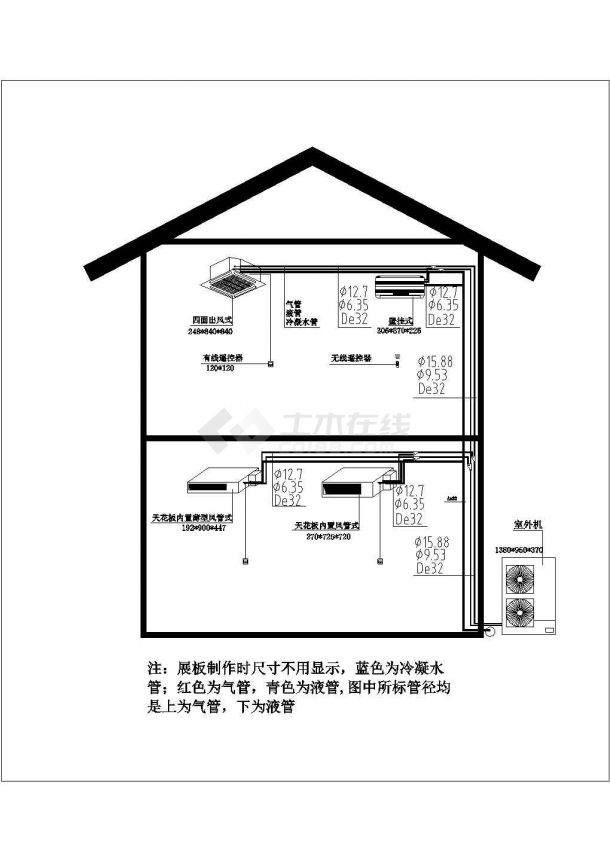 某二层别墅多联机空调加燃气壁挂炉采暖（地暖+散热器采暖）模型图-图二