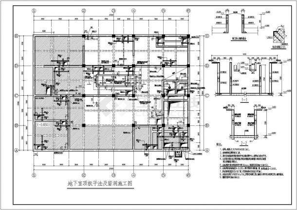 污水处理车间建筑结构专业设计施工图-图一