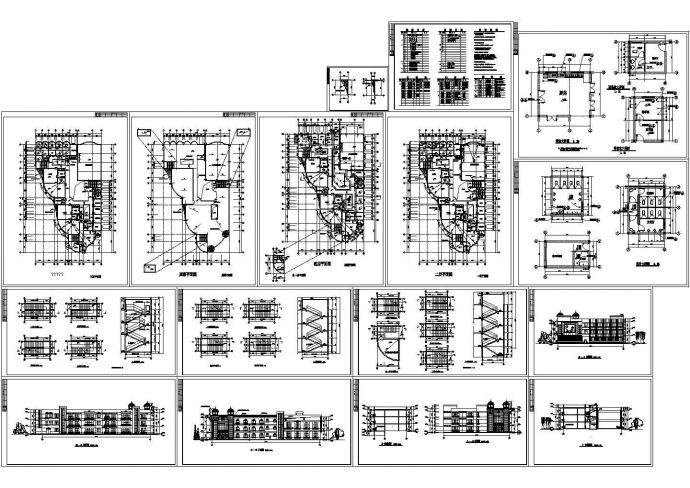 长50.4米 宽30.6米 3层砖混局部2层框架小区幼儿园建筑施工图_图1
