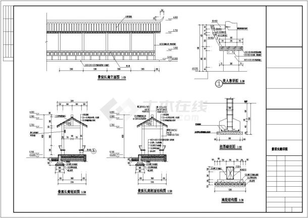 古典景观廊架工程施工说明全套图纸-图一