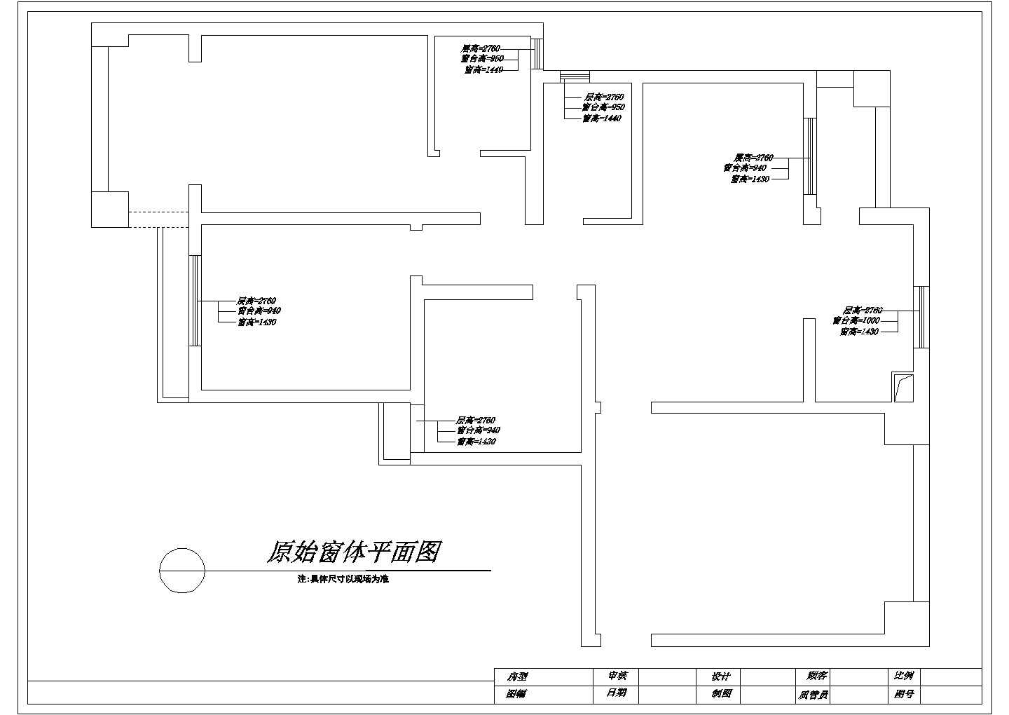 颐尚园中式风格室内装潢设计方案图