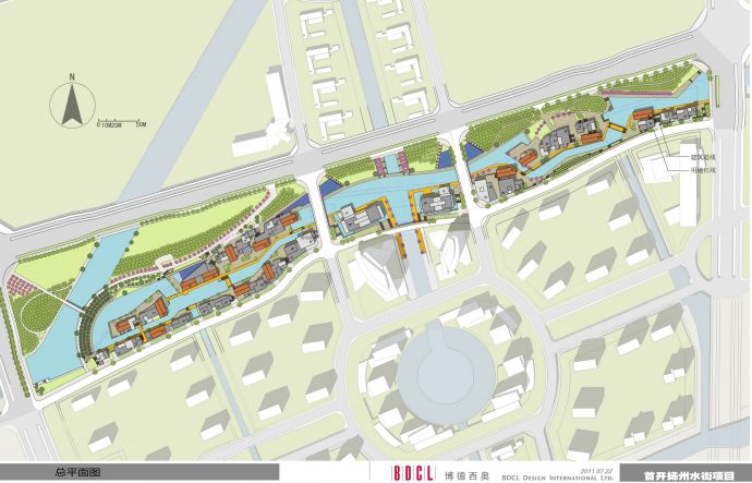 [扬州]“水街”滨水商业步行街道路景观规划设计方案_图1