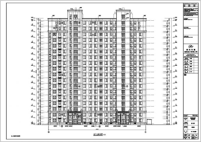廊坊市18层剪力墙结构高层住宅建筑施工图_图1