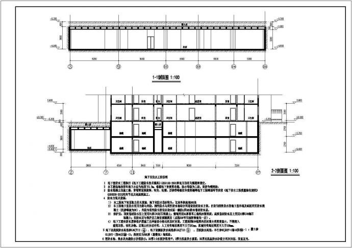某地住宅小区防空地下室建筑设计施工图_图1