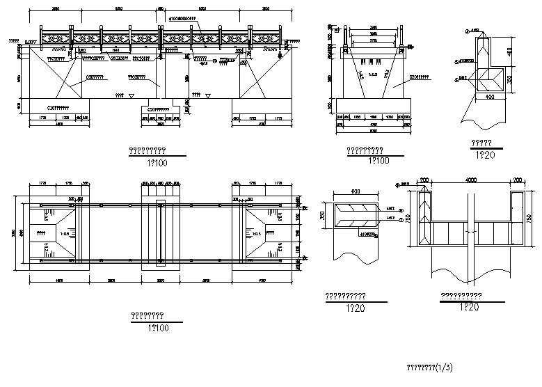 一级二级机耕桥结构设计图纸，共6张