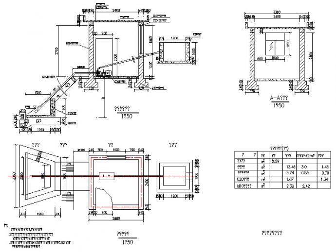 泵房结构设计及钢筋设计图，共8张_图1