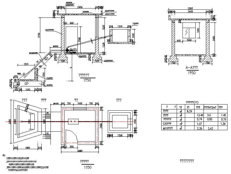 泵房结构设计及钢筋设计图，共8张