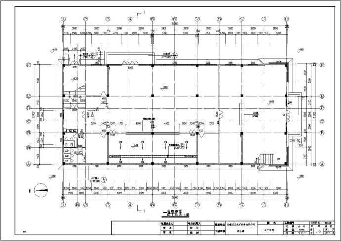 【安徽省】某地某多层综合楼建筑设计施工图_图1