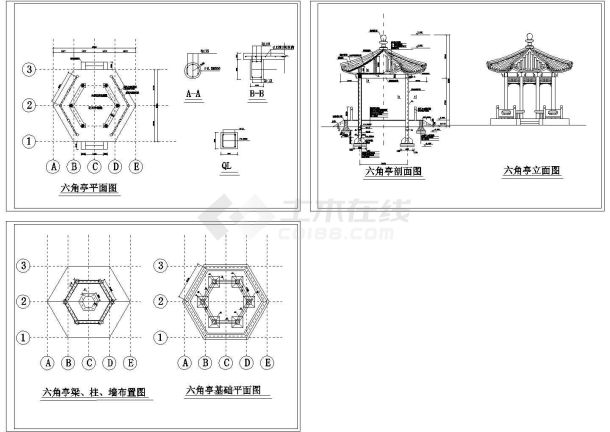 某砼六角亭建筑设计施工图-图一