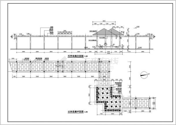 为某地长廊与组合亭建筑和结构设计施工图,内容包含双亭连廊平面图,双