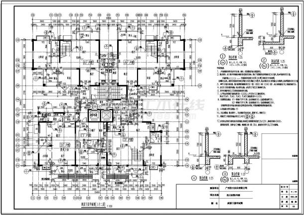 【广西】某高层住宅全专业设计施工图-图二