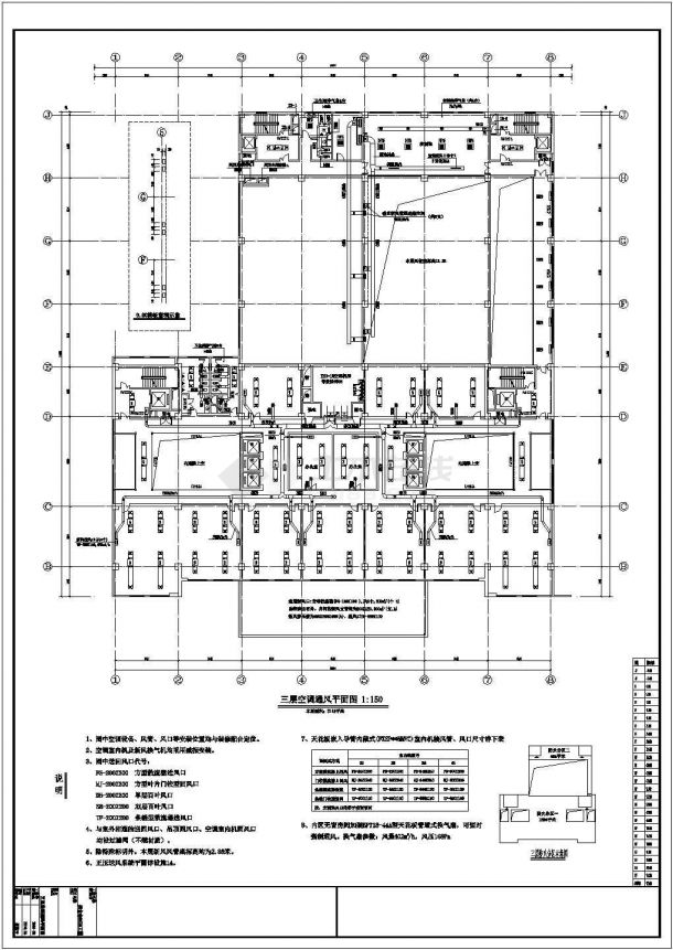 【山东】某地某高层办公楼暖通设计施工图-图一