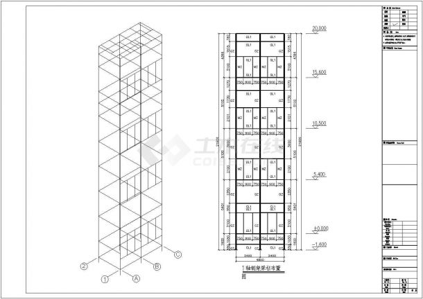 某地钢结构观光电梯结构设计施工图纸-图一