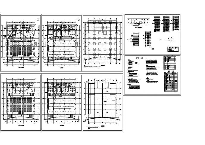 某中学两层大食堂电气设计施工图全套_图1