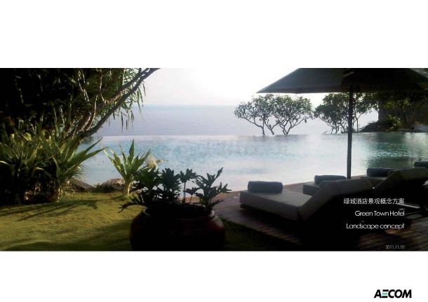 [海南]迷人海洋岛屿酒店景观规划设计方案2011-图一