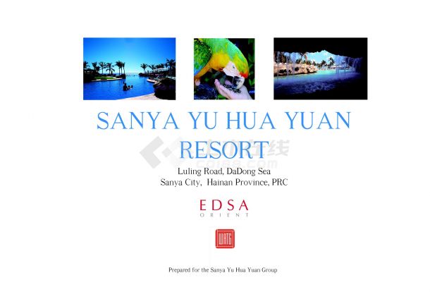[海南]中式古典风格度假酒店景观规划设计方案文本-图一