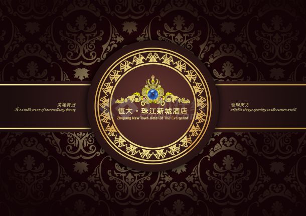 [广州]奢华型欧式皇家酒店景观规划设计方案文本-图一