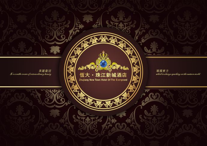 [广州]奢华型欧式皇家酒店景观规划设计方案文本_图1