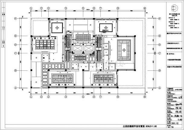 【浙江】海盐4层酒店中央空调设计施工图-图一