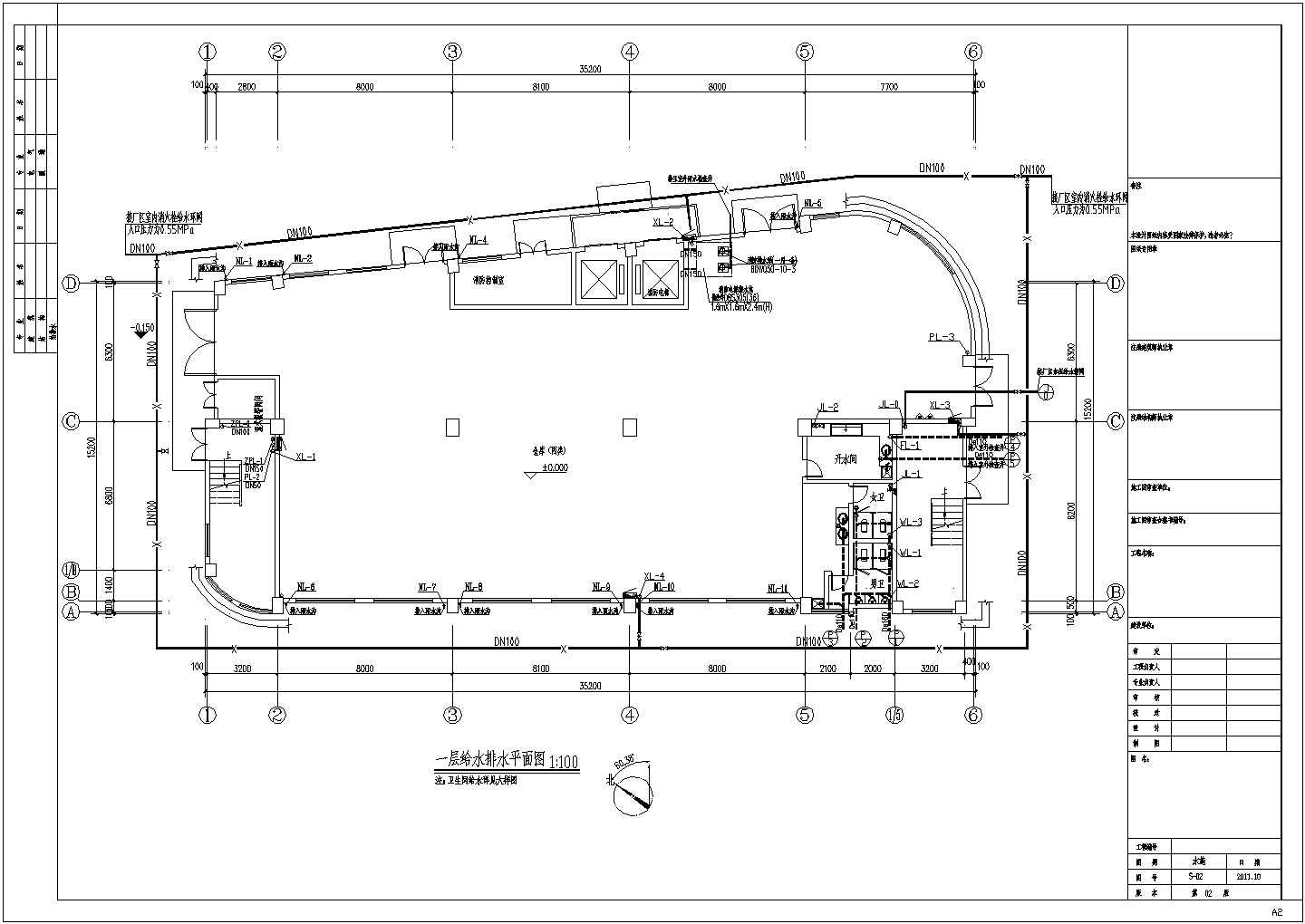 某地9层框架结构丙类仓库给排水全套施工图