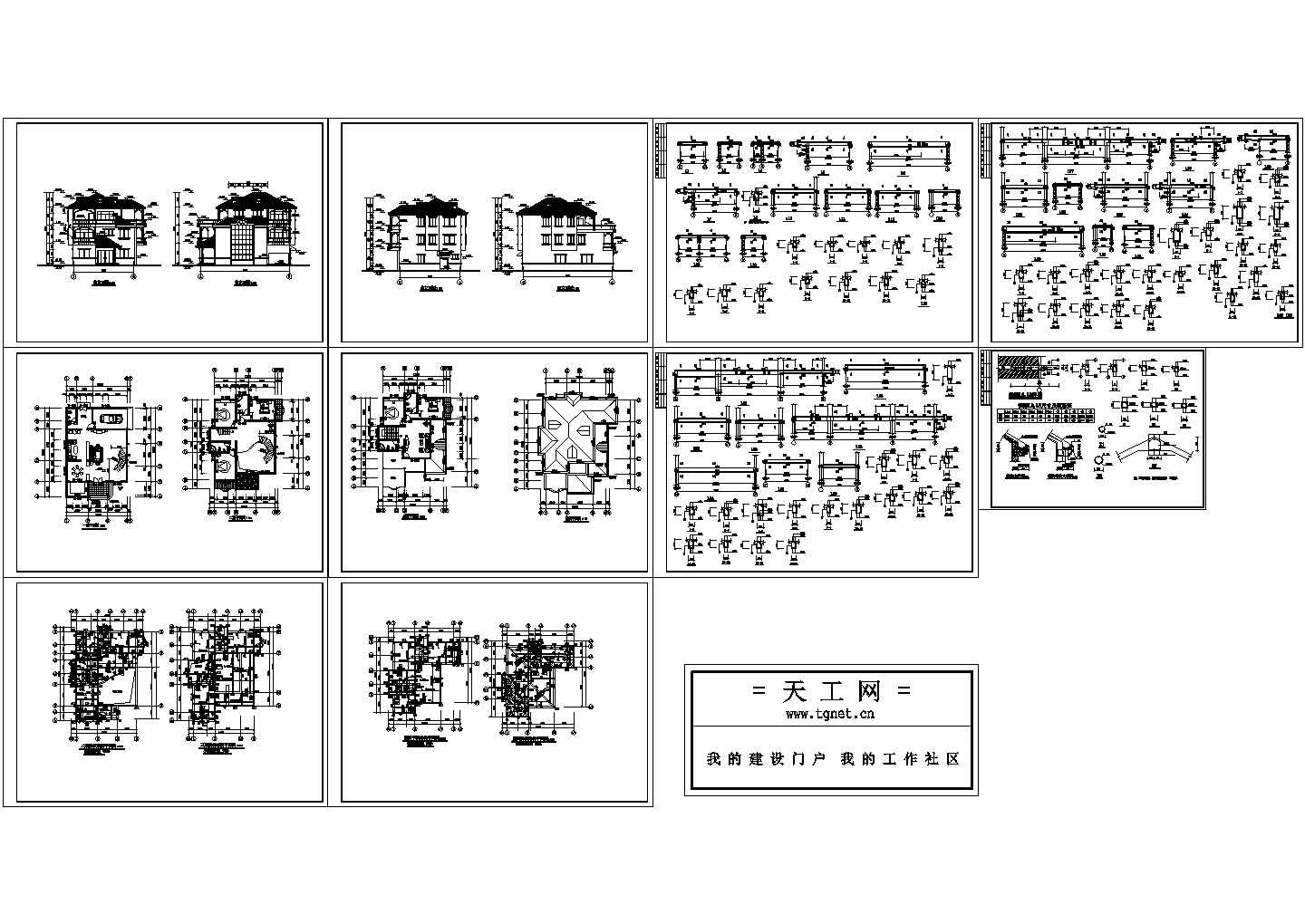 某三层别墅全套建筑结构图