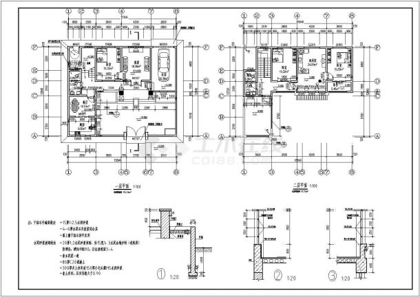 新农村2层砖混结构住宅建筑设计施工图-图二