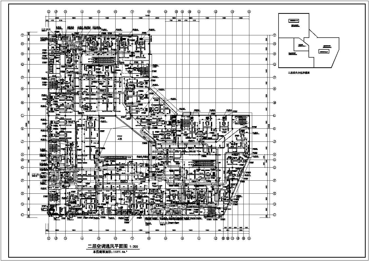 【江苏】多层商业购物中心空调通风及防排烟系统设计施工图（大院出图）