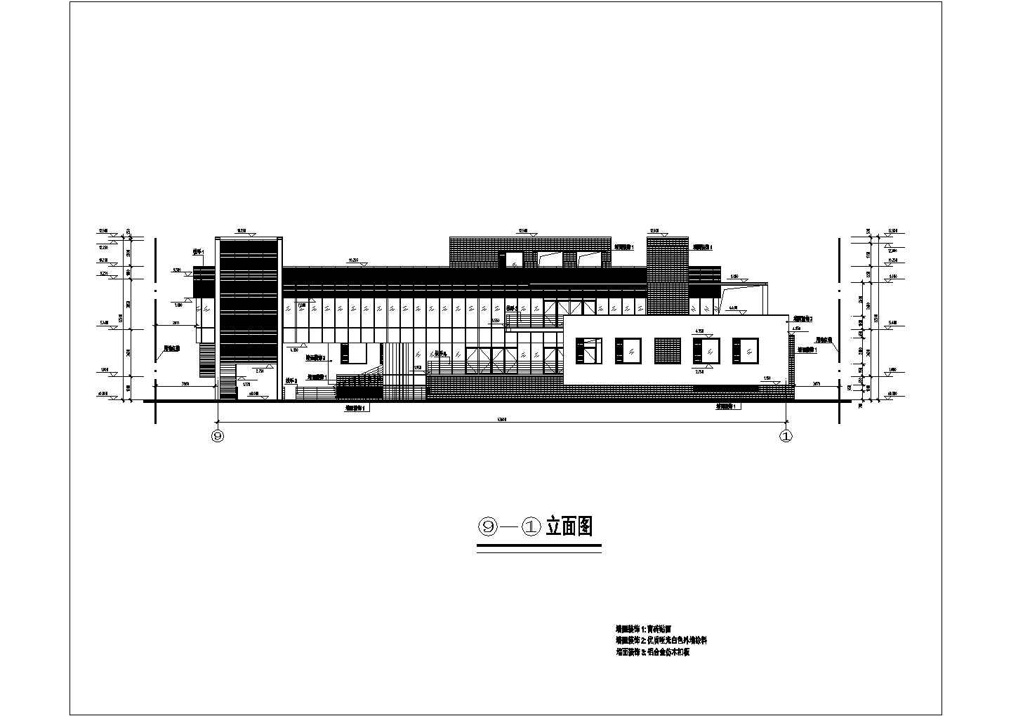 上海某2层高档餐厅建筑方案设计图