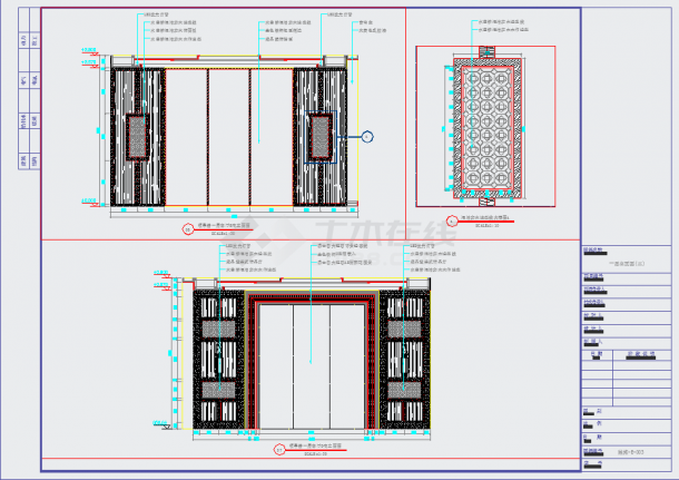 【大理】中式典雅大气别墅室内设计CAD施工图(含效果图）-图二