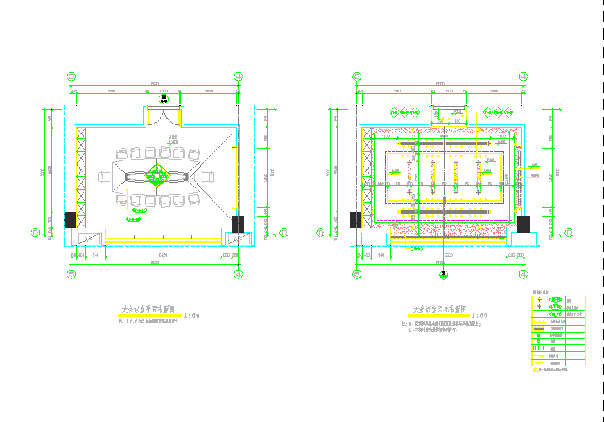 【广东】简约时尚会议室室内设计CAD施工图