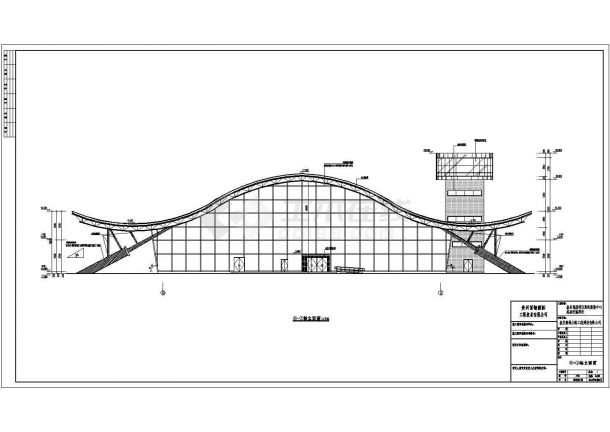 某ID航站楼、民用直升飞机场建筑施工图-图二