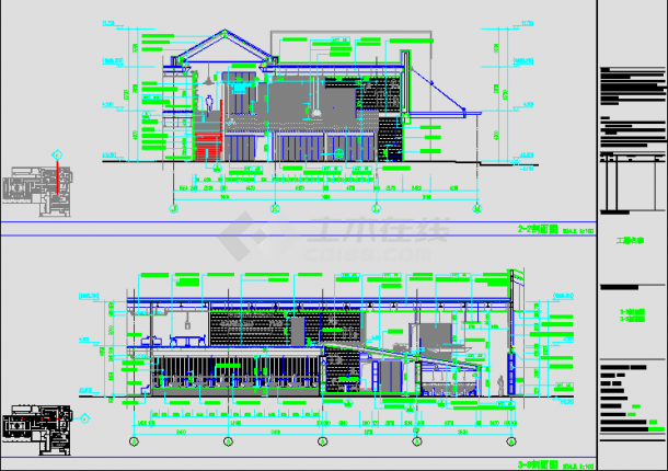 【杭州】时尚舒适餐厅设计CAD施工图（含效果图）-图二