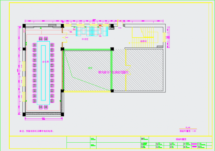 【河南】现代简约会议室室内设计CAD施工图_图1
