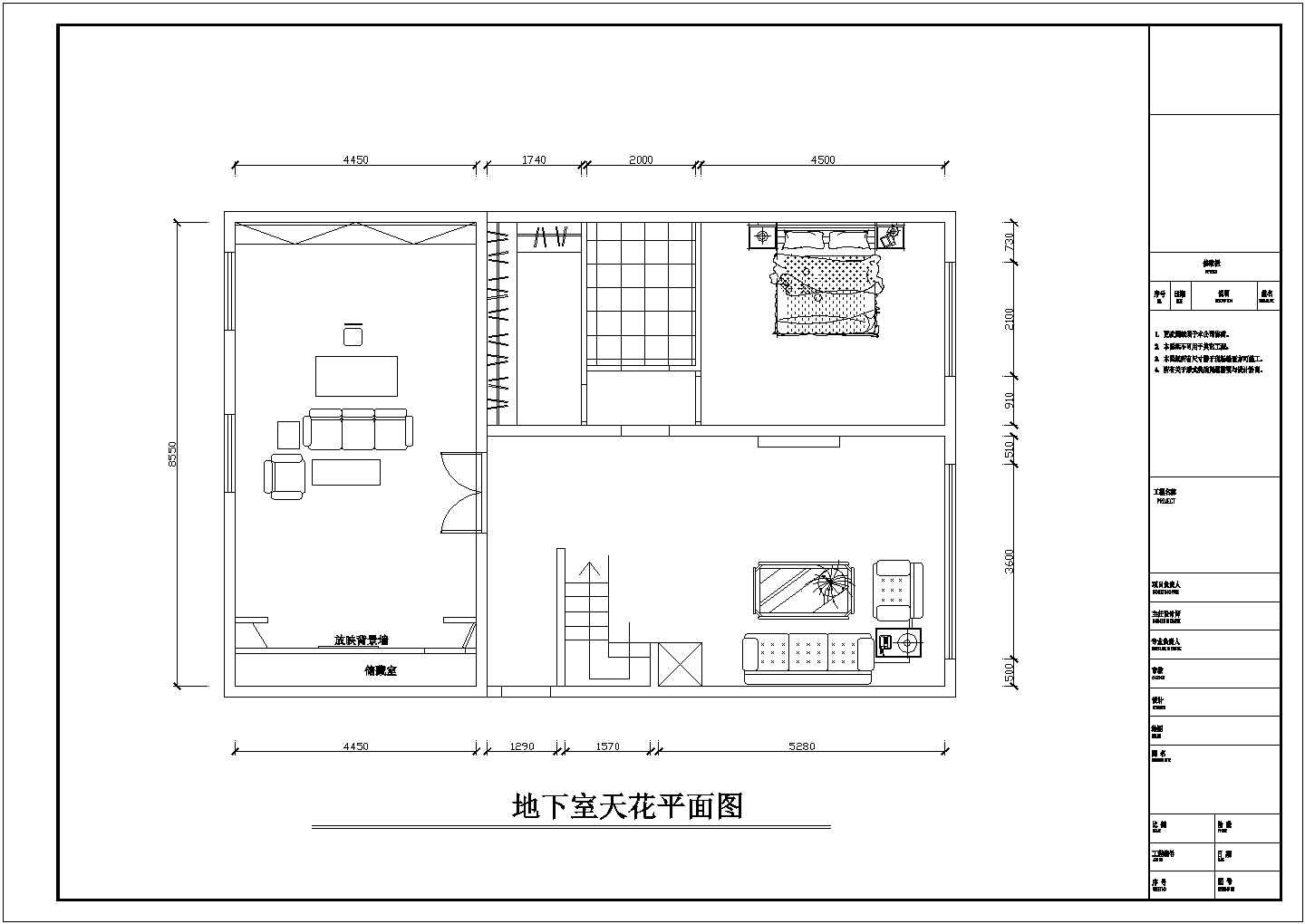 【北京】现代风格三居室复式房装修图（含实景图）