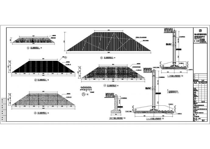 四种挡土墙园林设施设计施工详图（毛石、清水混凝土）_图1