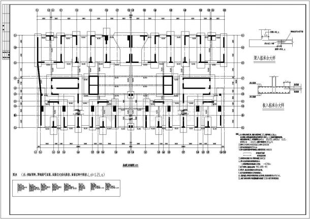 某地28层（带地下室）剪力墙结构住宅部分结构施工图-图二