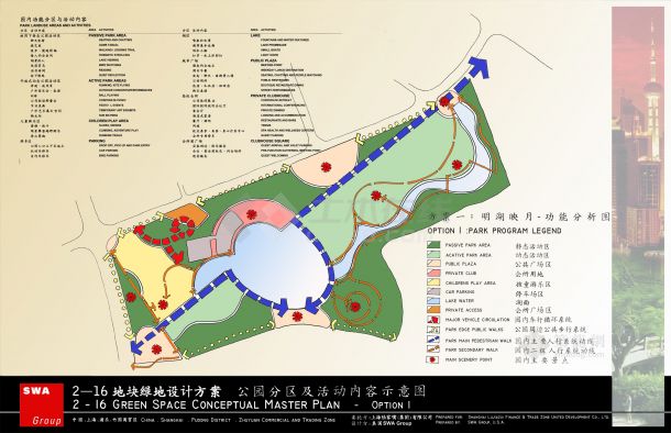 [上海]某公园一地块绿地景观设计方案-图一