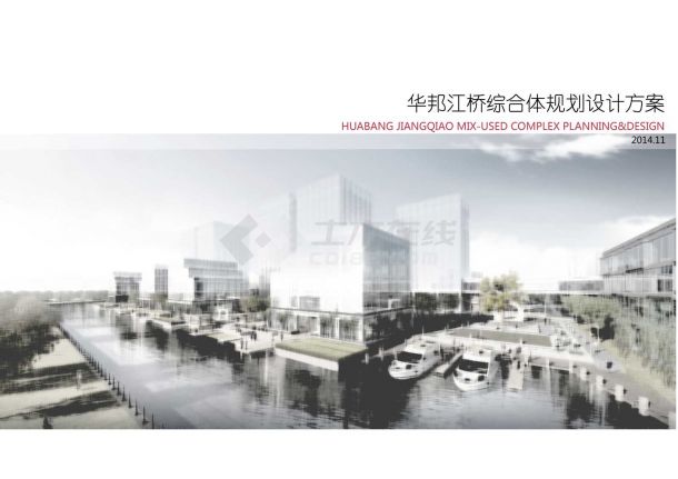 [上海]江南园林风格办公园区景观设计方案初设图2014-图一