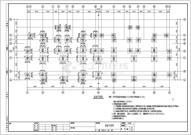 某六层别墅异形柱框架结构施工图纸-图一