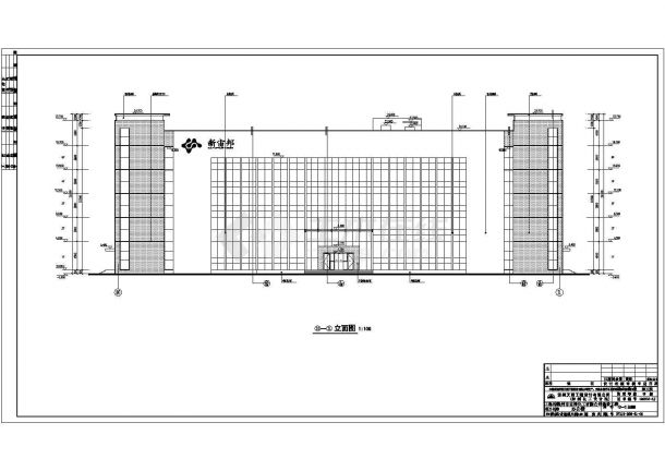 惠州市五层办公楼混凝土框架结构施工图-图一